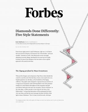Diamonds Done Differently: Five Style Statements