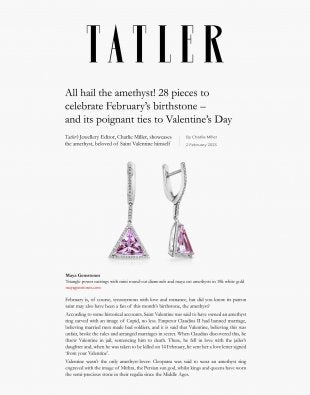 28 pieces to celebrate February’s birthstone – and its poignant ties to Valentine’s Day